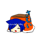 きゃっとくん（個別スタンプ：17）