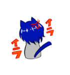 きゃっとくん（個別スタンプ：19）