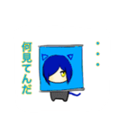 きゃっとくん（個別スタンプ：22）