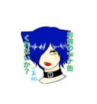 きゃっとくん（個別スタンプ：24）