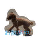 ノンノちゃんの日常（個別スタンプ：5）
