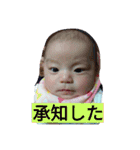 毎日みりいちゃん（個別スタンプ：5）