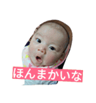 毎日みりいちゃん（個別スタンプ：6）