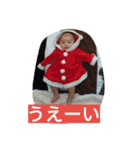 毎日みりいちゃん（個別スタンプ：8）