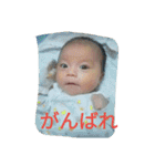 毎日みりいちゃん（個別スタンプ：11）