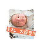 毎日みりいちゃん（個別スタンプ：15）