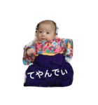毎日みりいちゃん（個別スタンプ：17）