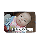 毎日みりいちゃん（個別スタンプ：19）