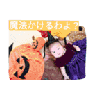 毎日みりいちゃん（個別スタンプ：22）