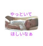毎日みりいちゃん（個別スタンプ：26）