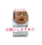 毎日みりいちゃん（個別スタンプ：27）