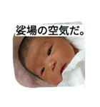 毎日みりいちゃん（個別スタンプ：30）