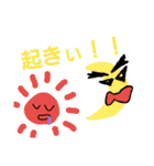 突っ込めるスタンプ（個別スタンプ：1）