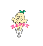 バニラたん。（個別スタンプ：7）