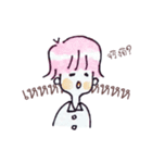 Pink Cotton Candy Boy（個別スタンプ：8）