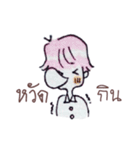 Pink Cotton Candy Boy（個別スタンプ：11）