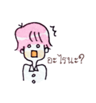 Pink Cotton Candy Boy（個別スタンプ：15）