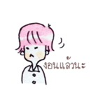 Pink Cotton Candy Boy（個別スタンプ：35）