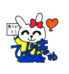 ラビうさ（個別スタンプ：3）