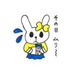 ラビうさ（個別スタンプ：6）
