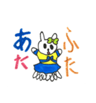 ラビうさ（個別スタンプ：8）