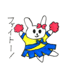 ラビうさ（個別スタンプ：14）