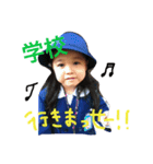 山内姉弟でし。（個別スタンプ：3）