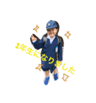 山内姉弟でし。（個別スタンプ：6）