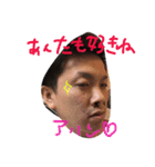 山内姉弟でし。（個別スタンプ：9）