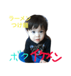 山内姉弟でし。（個別スタンプ：10）