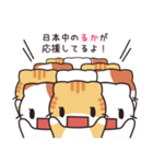 るか専用 名前スタンプ【貝ねこ】（個別スタンプ：33）