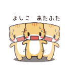 よしこ専用 名前スタンプ【貝ねこ】（個別スタンプ：11）