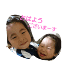 似た者同士（個別スタンプ：1）