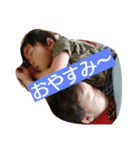 似た者同士（個別スタンプ：2）