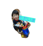 似た者同士（個別スタンプ：3）