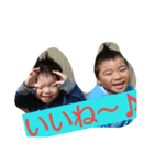 似た者同士（個別スタンプ：4）