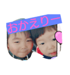 似た者同士（個別スタンプ：5）