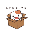 ひとみ専用 名前スタンプ【貝ねこ】（個別スタンプ：22）