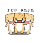 まどか専用 名前スタンプ【貝ねこ】（個別スタンプ：11）