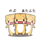 のぶ専用 名前スタンプ【貝ねこ】（個別スタンプ：11）