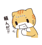 りょうくんが使う名前スタンプ 【貝ねこ】（個別スタンプ：7）