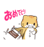 たくやが使う名前スタンプ 【貝ねこ】（個別スタンプ：5）