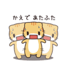 かえでさん専用 名前スタンプ【貝ねこ】（個別スタンプ：11）