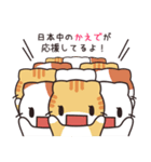 かえでさん専用 名前スタンプ【貝ねこ】（個別スタンプ：33）