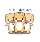 りえ専用 名前スタンプ【貝ねこ】（個別スタンプ：11）