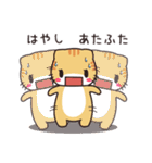 はやし専用 名前スタンプ【貝ねこ】（個別スタンプ：11）