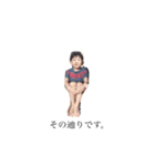 lifeee（個別スタンプ：2）