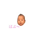 lifeee（個別スタンプ：4）