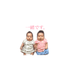 lifeee（個別スタンプ：5）