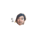 lifeee（個別スタンプ：6）